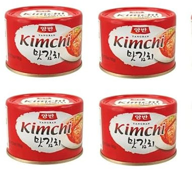 Kimchi Pamai Pai® Viererpack: 4 x 160g Korea Eingelegter Chinakohl Dongwon Kim Chi Dose