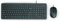 HP 150 kabelgebundene Tastatur und Maus – (1600 DPI, LED-Indikatoren, USB-A-Anschluss, 12 Shortcut-Tasten, Windows 10, Windows 11), Farbe Schwarz, Tastaturlayout in Englisch