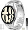 Miimall Bracelet en Métal pour Samsung Galaxy Watch 6/5/4/Active 2, Classic, Pro - Compatible 40-47mm - Hommes Femmes (Argent)