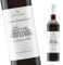 4 Étiquettes Bouteille de Vin Annonce Grossesse | Fait en France | Annonce Grands Parents - Tata - Tonton - Papa | Naissance Originale