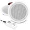 Power Dynamics CSSG8 Bluetooth Ceiling Speaker Kit - Moisture-Resistant 8-Inch Bathroom & Kitchen Speaker System with Compact Integrated Amplifier - Home Audio Installation Pack (Pair)