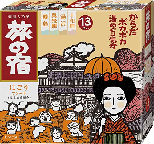 Tabinoyado Badesalz Japanische Onsen-Quellen, Made in Japan, Nigori Assortment - 4 Onsen Kirishima, Okuhida, Yuzawa, Towada (Total 13 Sachets)