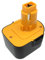 ZUIRUNDA 12V 3.5Ah NI-MH Battery Replacement for Dewalt DC9071 DE9071 DW9072 DE9074 DE9501 DW9071 DE9037 DE9072 152250-27 397745-01 DC756 DE9091