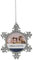 MilyaDE Weihnachtsbaumschmuck Anhänger Schneeflocken-Form mit eigenem Bild, Christbaumschmuck Anhänger Personalisierte Selbst Gestalten 6,8 * 7,8cm