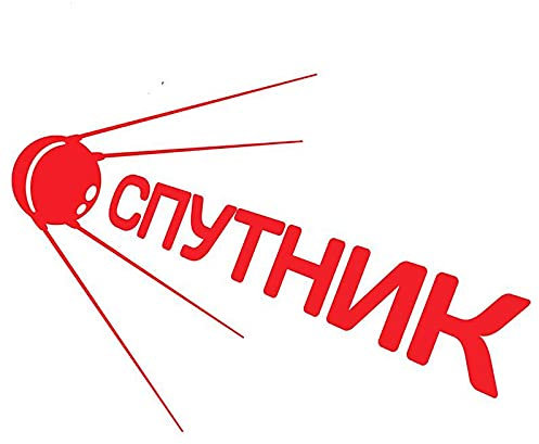 13 cm x 9,4 cm für UdSSR Logo Fine SUV Autoaufkleber Mode wasserdicht 3D Custom