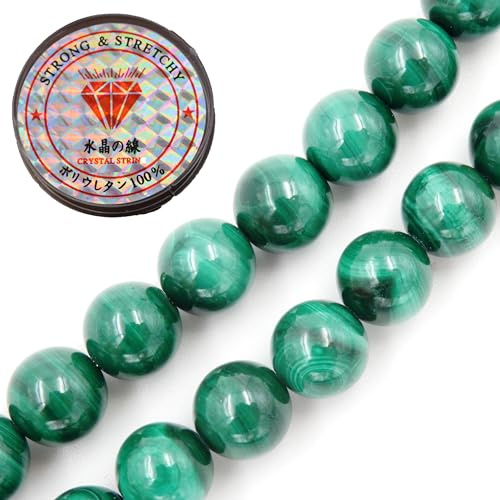 Fukugems Perlen mit Stretch-Kordel für Schmuckherstellung lose Steinperlen für DIY Energiestein Heilkraft Armband 10mm=76 Stücke und 1 Roll Cord Malachite AAA 10mm