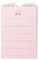 Karto Mini Wandkalender 2024-2025 - Vertikal 15,2 x 22,9 cm läuft bis Dezember 2025 - Klein, vielseitig und einfach zu planen mit dem Aesthetic Desk Monatskalender - All Pink