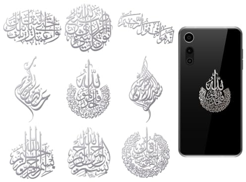 OLYCRAFT 9 Stück 4x4cm Silberne Metallaufkleber Islamische Schrift Selbstklebende Aufkleber Muslimische Kultur Epoxidaufkleber Für DIY Scrapbooks
