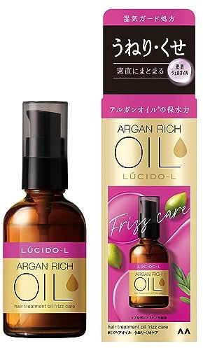 Oil Treatment #EX Hair Oil, Wavy & Firm Care