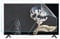 YBAAKZIIR TV Screen Protector Panel, 32-75 Inch Anti-Blue Light Protection Film, Filter Film for Curved Screen(60in 1327x749mm)