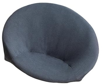 Ailan Stylish Jacquard Fabric Saucer Chair Slipcover Stretchable and Removable Moon Chair Cover, dark Grey