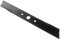 perfektGarten 41 cm Rasenmähermesser kompatibel mit Ryobi RY18LMX40B (RY 18 LMX 40 B)