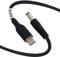 DSD TECH MagicConn SH-CP12B Cable de alimentación de USB tipo C PD a CC(55x21)-12V