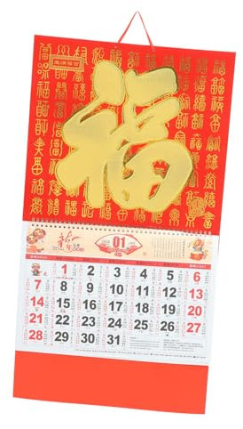 Housoutil Wandkalender Chinesischer Kalender Mondjahreskalender Traditionell zum Aufhängen im Haushalt oder Büro Monatskalender Haushaltskalender Neujahrskalender Kalenderdekoration Papier