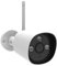 Cleverdog DOG-6W Outdoor 120° Wifi/IP Night Vision Camera 1080P Security Weatherproof Surveillance Two-Way Audio Camera By SafeSales