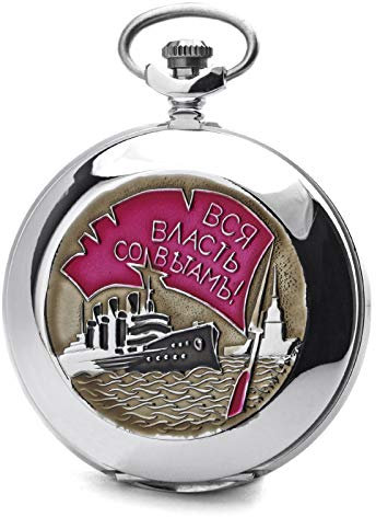 Molnija JL Herren Taschenuhr 3602 OKTOBERREVOLUTION 70 Jahre Jubiläum russische Uhr aus Russland Handaufzug