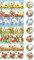 Ukrainisches Kunsthandwerk® Ostereier Folie (Nr.17) Blumen/eier farbe/eier verzieren/Schrumpffolie