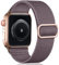 Oielai Solo Loop Armband kompatibel mit Apple Watch, 38 mm, 40 mm, 41 mm, Ersatzarmband aus geflochtenem Nylon, verstellbar, für iWatch SE Series 8/7/6/5/4/3/2/1, 38mm/40mm/41mm, Rauchviolett