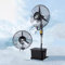 LKPMGOA Vernebelungsventilatoren für Terrassen, Standventilator für den Außenbereich, 3 Geschwindigkeiten, mit 40-l-Wassertank, für Hinterhöfe(75cm)