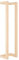 vidaXL Porte-Serviette Mural Support de Serviette Organisateur de Rangement Salle de Bain Maison Intérieur 23x18x90 cm Bois de Pin Massif