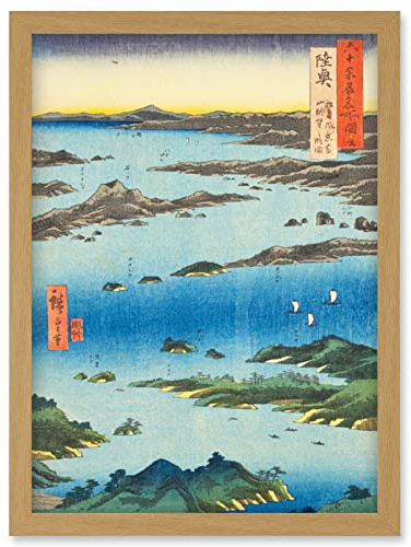 Artery8 View of Matsushima, Sight Map from Mount Tomi Mutsu Province Utagawa Hiroshige Japanese Woodblock Artwork Framed Wall Art Print A4