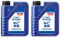 ILODA 2X Original Liqui Moly 1L 2-Takt-Motoroil Motoröl Motorenöl 2T 1052