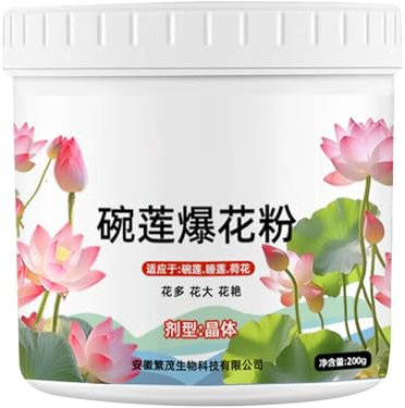 Water Lily Fertilizer - Nutrient-Rich Blossom Booster | 200g Lily Plant Fertilizer | Effective Root Growing Food | Aquatic Plant Food for Ponds and Water Gardens
