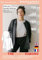 Schnittmuster Cardigan Kimono Blazer Damen (Gr. XS-XXXL) Papierschnittmuster mit Nähanleitung zum Nähen