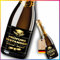 Lineo® 2er Set Flaschenetiketten Aufkleber Geschenk für handelsüblichen Sekt-Flaschen, Weinflaschen & Biere; Mitbringsel zu jedem Anlass, Dankesgeste Glückwunsch 14,8 x 10,5 cm (Prüfung bestanden)