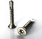 100 Stück Bohrschrauben 4,8 mm x 45 mm DIN 7504 O Edelstahl A2 Senkkopf TORX Blechschrauben selbstschneidend