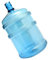 Empty 18.9 Litres Water Dispenser Bottle (NEW)