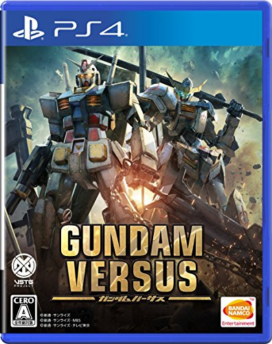 Gundam Versus - Standard Edition [PS4][Japan import]