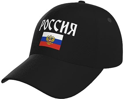 Baseball Cap Russia Flag Russian Emblem Pride Baseballmütze Unisex Baseballkappe Mode Trucker Hut Für Außenbereich Outdoor Running