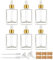 BEGIKET 6 Pack 1.7oz Clear Square Glass Dropper Bottles, 50ml Empty Square Perfumes Bottles with Eye Droppers, for Essential Oils,Liquids, Tincture Bottle (Clear -Golden Cap)