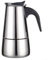 Stainless Steel Moka Pot Coffee Maker with Safety Valve for Optimal Coffee Brewing Experience (200ML)