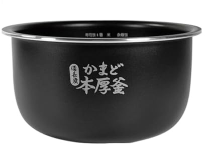 1,6 l Reiskocher-Ersatzeinsatz, Innenschüssel, kompatibel mit Toshiba RC-5MFMC