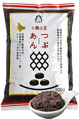 YAMASAN KYOTO UJI, Red Bean Paste for Creative Sweets Recipes -Japanese Artisanal Mashed Tsubuan- Additive-Free, Gluten-Free, Vegan, 500g