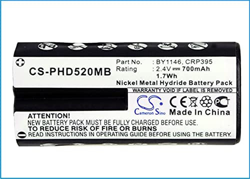 CS-PHD520MB Akku 700mAh Kompatibel mit [Philips] Avent SCD510/75, Avent SCD520/00, SCD520/60, SCD525/00, SCD525/97 Ersetzt 420303584800, 996510072099, BY1146, CRP395, CRP395/01