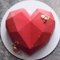 Moule à Gâteau Géométrique 3D en Silicone Forme de Coeur - Mousse/Chocolat Gâteaux Moule pour Anniversaire