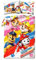 Halantex Paw Patrol Teamwork Bettwäsche Set 140x200 + 70x90 cm 100% Baumwolle Bio Zertifiziert
