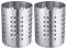 Westmark 2x Cestello Portaposate, Rotondo, Diametro 10 cm, al tezza 13 cm, Acciaio Inox, Argento, 690122E3