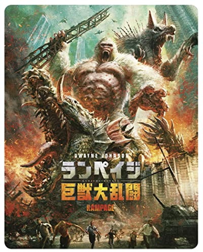 Rampage Japanese Artwork Steelbook [4K Ultra HD] [2018] [Blu-ray] [Region Free]