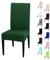 Event Kauf Stuhlhusse Stretch elastischer Stuhlüberzug Esszimmer Stuhlbezug Dehnbar Hochzeit Hussen bi-Elastic Spannbezug, 1 Stück (Dunkelgrün)