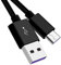 Câble de charge rapide PremiumCord USB-C de 1 m, charge super rapide 5A, fiche USB 3.1 type C vers fiche USB 2.0, câble de données et de charge rapide compatible avec les appareils de type C, noir.