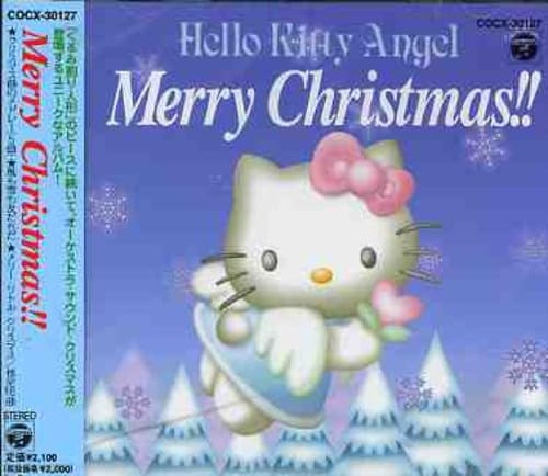 Hello Kitty Merry X'mas/Soundtrack