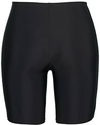 Ulla Popken Damen Badehose Schwimmradler , Schwarz 64