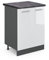 Vicco Küchenunterschrank R-Line, Weiß Hochglanz/Anthrazit, 60 cm, AP Anthrazit