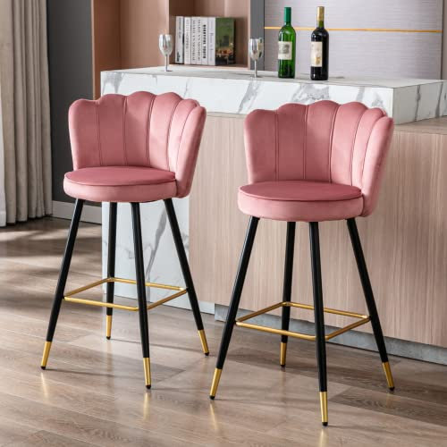 Wahson Juego de 2 Taburetes Bar de Terciopelo,Taburetes Sillas con Respaldo Pétalo,Silla Moderno de Bar con Reposapiés Patas Dorados para Restaurante/Isla Cocina/Salón (Rosa)