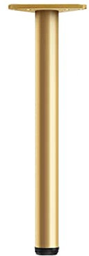 1 Stück Metall Möbelfüße Ø60 mm Verstellbare Tischbeine Aluminiumlegierung Möbel Füße Stützfüsse für Bar,Esstisch,Schreibtisch,Werkbank,mit Schrauben,Gold,Anpassbar (30cm(11.8in))