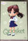 Banpresto Sailor Moon Eternal - Makoto Kino - Figurine Q Posket 14cm Ver.A 198770 Cranberry